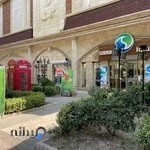 فروشگاه اسنوا (اردلان)