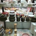 فروشگاه فلامینگو