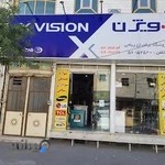 فروشگاه لوازم خانگی وصنایع چوبی برادران ریاحی