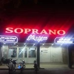 لوازم خانگی دبی