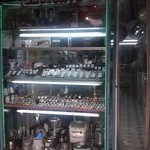 فروشگاه لوازم خانگی و موبایل ترسلی