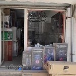 بازرگانی الهی مهاباد