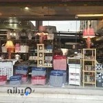 فروشگاه لوازم خانگی صادقی