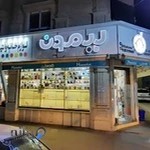 فروشگاه ری را