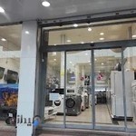 فروشکاه لوازم خانگی ریحانه