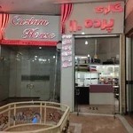 Galleryparde110 گالری پرده۱۱۰