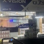 فروشگاه اینترنتی لوازم خانگی میسان کالا (خسروبیگی)