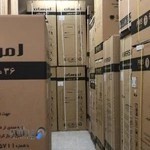 لوازم خانگی اکبری