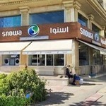 فروشگاه لوازم خانگی اسنوا مهرشهر