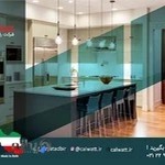 لوازم خانگی برقی کالوات - Calwatt Electrical Home Appliances