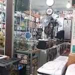 لوازم خانگی تاجیک