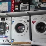 لوازم خانگی یونسی