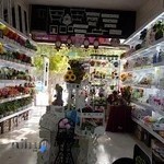 فروشگاه لوازم خانگی K2