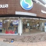 لوازم خانگی اسنوا