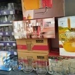 لوازم خانگی قائم