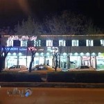 لوازم خانگی شکارلو-نمایندگی تی سی ال -ایکس ویژن