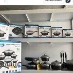 لوازم خانگی جواد نودهی