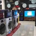 فروشگاه لوازم خانگی زرین شعبه 2 ساری