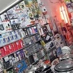 فروشگاه لوازم خانگی من و تو شفیعی