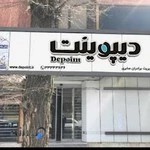 فروشگاه لوازم خانگی کردیران