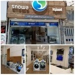 فروشگاه لوازم خانگی اسنوا