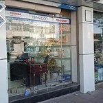 فروشگاه لوازم خانگی صالحی و پسران (ریوال)