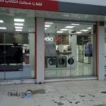 فروشگاه لوازم خانگی دوو