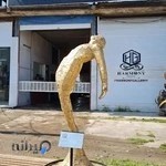 خم وبرش شعبانی