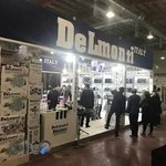 لوازم خانگی دلمونتی ایتالیا