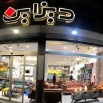 گالری مبلمان دیزاین