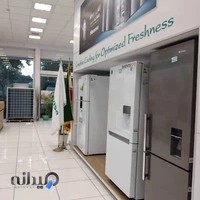 فروشگاه لوازم خانگی حمیدی