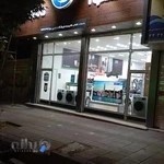 فروشگاه لوازم خانگی اسنوا (بیات)