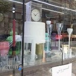 فروشگاه پیروز ایکیا