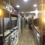 فروشگاه لوازم خانگی برهمند