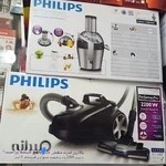 فروشگاه لوازم خانگی فراهانی