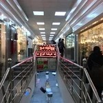 فروشگاه اشرفی