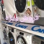 لوازم خانگی ولی عصر