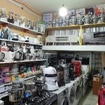 لوازم خانگی لوکس معین رحیمی