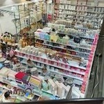 لوازم خانه و آشپزخانه آما