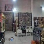 لوازم خانگی نعمت