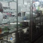 فروشگاه ناسيونال