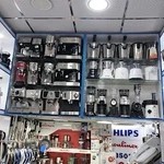 فروشگاه لوازم خانگی فرجی (قم کالا)