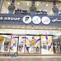 فروشگاه لوازم خانگی یاس