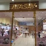 لوازم خانگی آتاسای