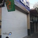 فروشگاه لوازم خانگی قصر یزد