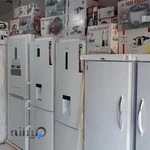 لوازم خانگی کمالی