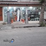 مصالح ساختمانی حامد