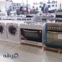 لوازم خانگی برندس