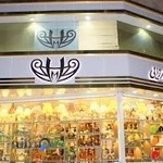 لوازم خانگی میرزایی