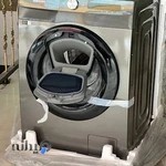 فروشگاه لوازم خانگی زاگرس مال